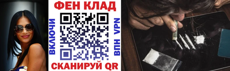 Купить  Оханск  Amphetamine 97% 