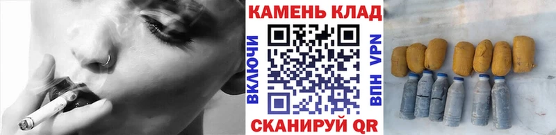 ГАШИШ VHQ  Купить где  Оханск 
