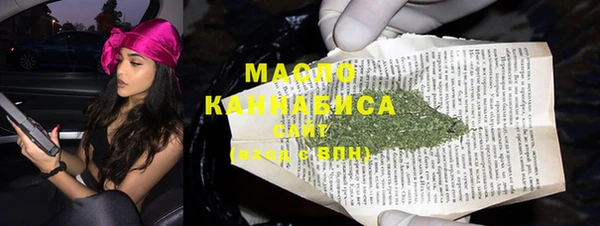 скорость Дмитриев