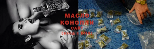 метадон Дмитров