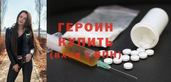 прущие грибы Дмитровск
