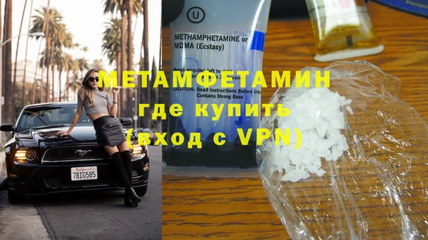 скорость Дмитриев