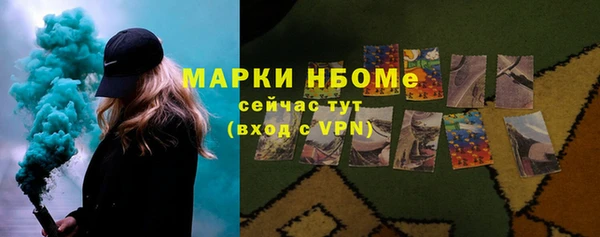 метадон Дмитров