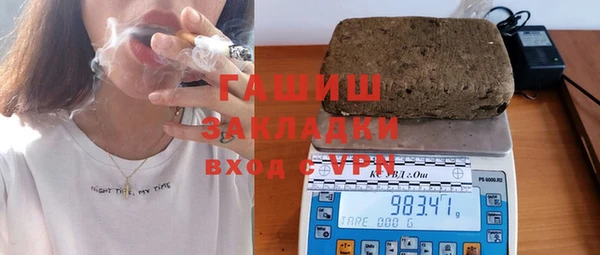 метадон Дмитров