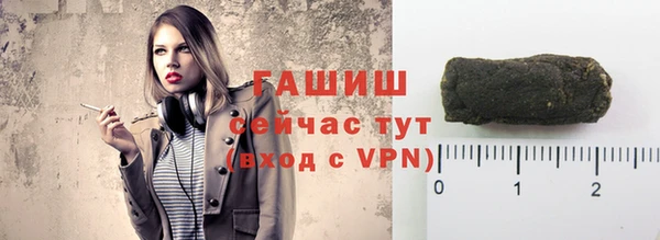 скорость Дмитриев