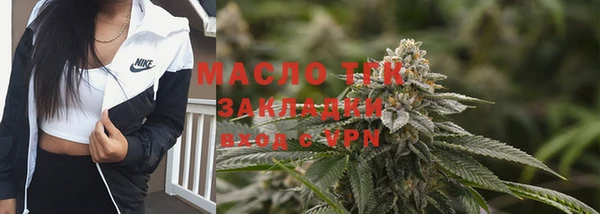 метадон Дмитров