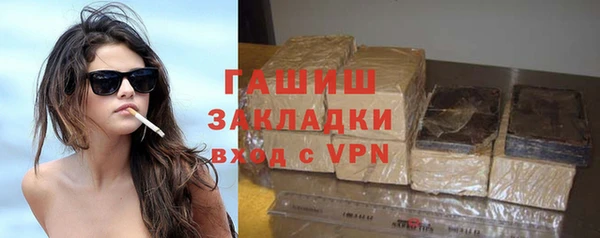 прущие грибы Дмитровск