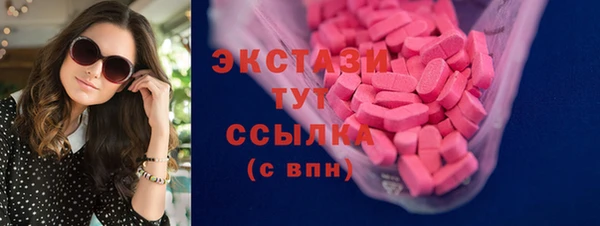 метадон Дмитров