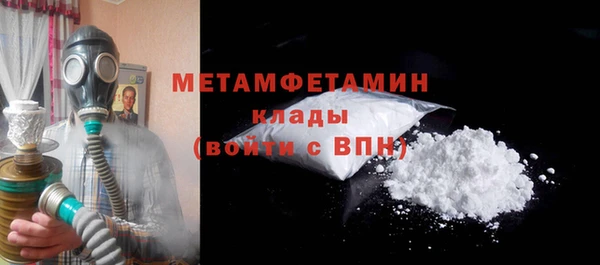 метадон Дмитров