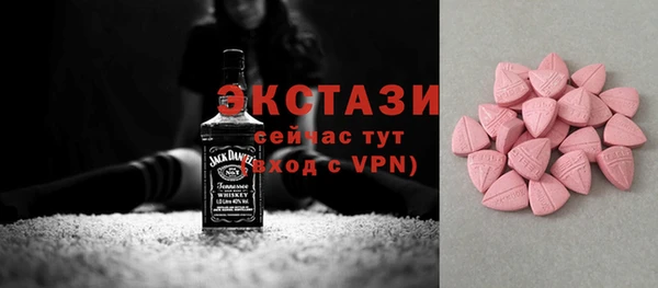 прущие грибы Дмитровск