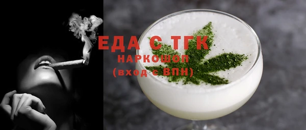 метадон Дмитров