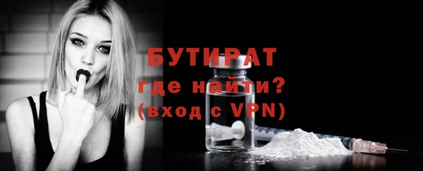прущие грибы Дмитровск