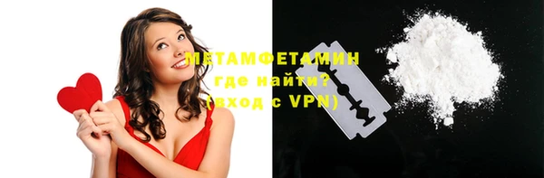 метадон Дмитров