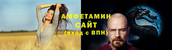 метадон Дмитров