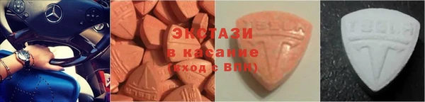 метадон Дмитров