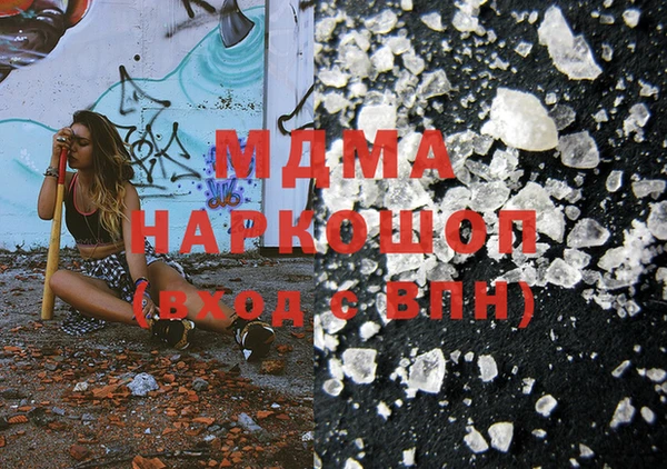 метадон Дмитров