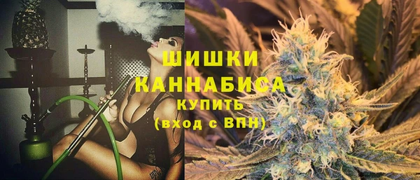 метадон Дмитров