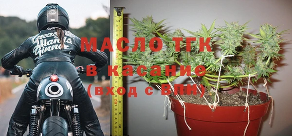 скорость Дмитриев