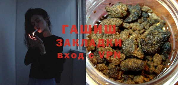 метадон Дмитров