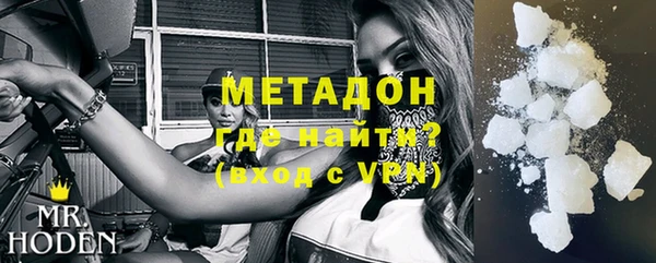 скорость Дмитриев