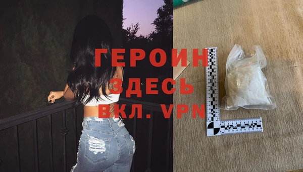 скорость Дмитриев