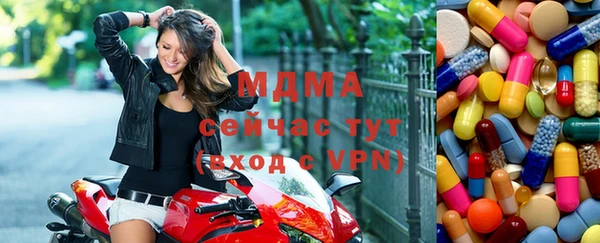 скорость Дмитриев