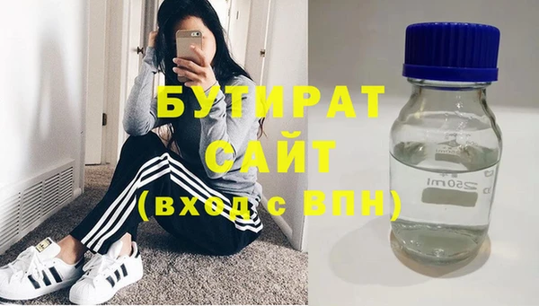 скорость Дмитриев