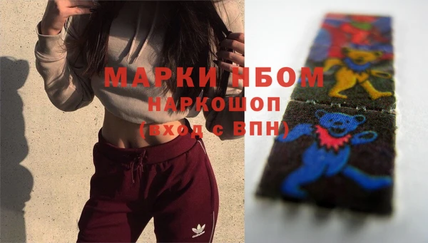 скорость Дмитриев