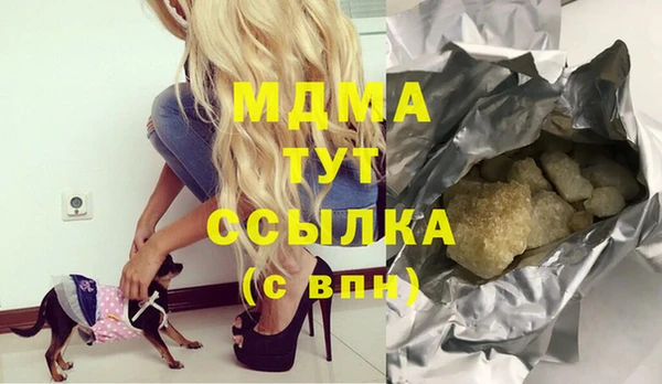 метадон Дмитров