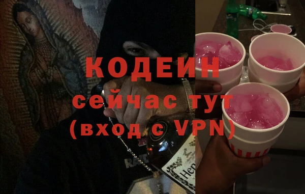 метадон Дмитров