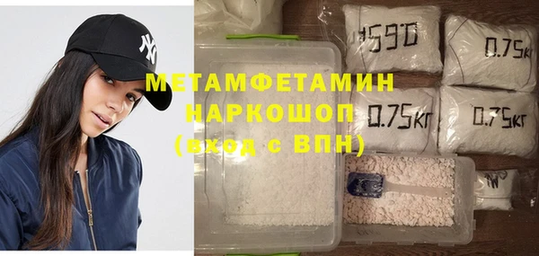 метадон Дмитров