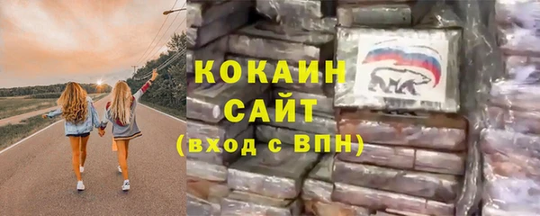 метадон Дмитров