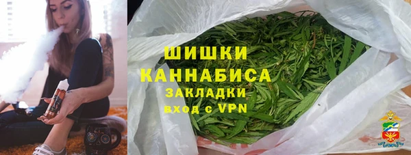 метадон Дмитров